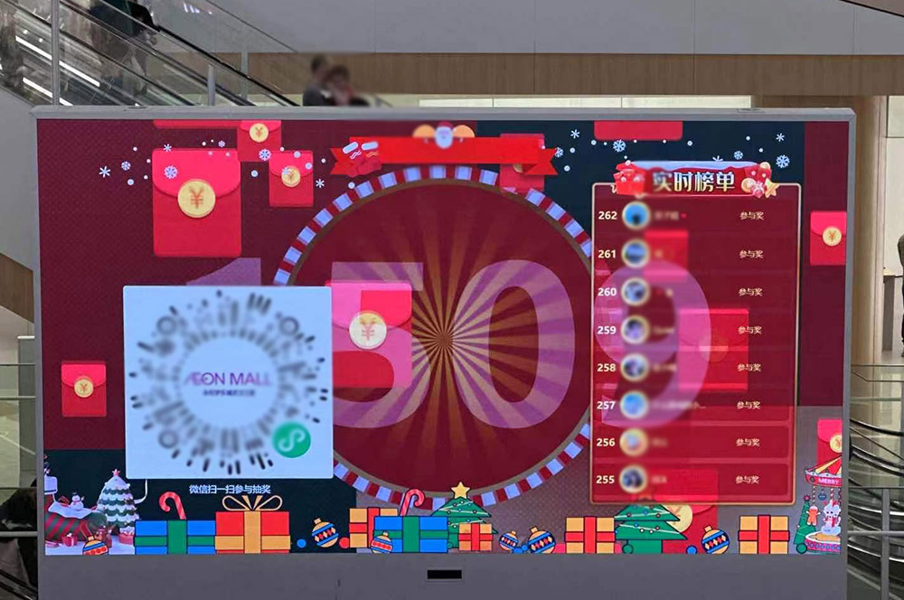 通州现场摇大奖功能在使用中有什么注意事项和常见问题