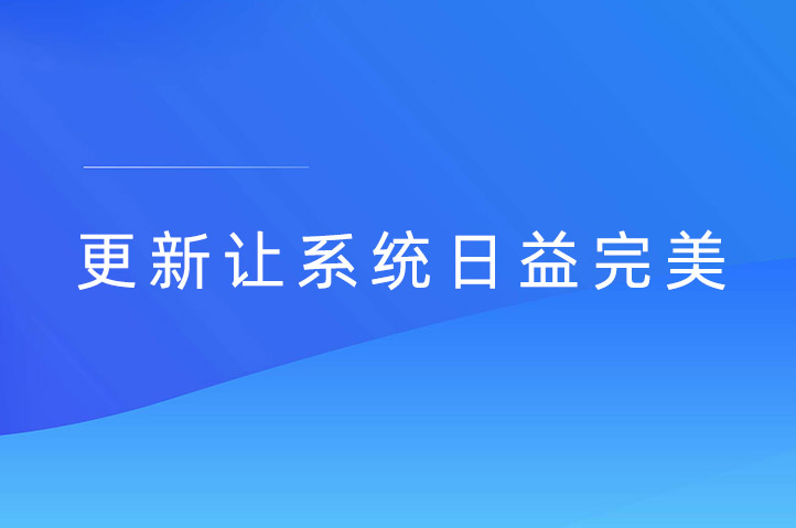 通州现场抽奖互动平台云互动系统发布新版-稳定版4.4.2